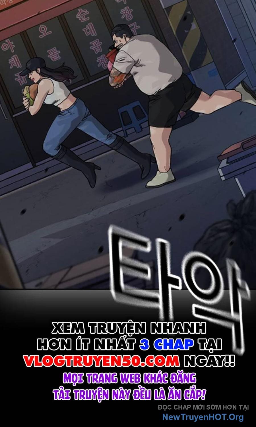 Để Có Thể Sống Sót chapter 171 - Trang 193