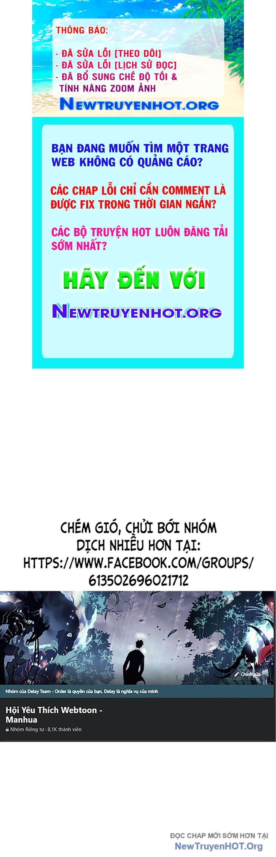 Đại Tướng Chiến chapter 45 - Trang 1