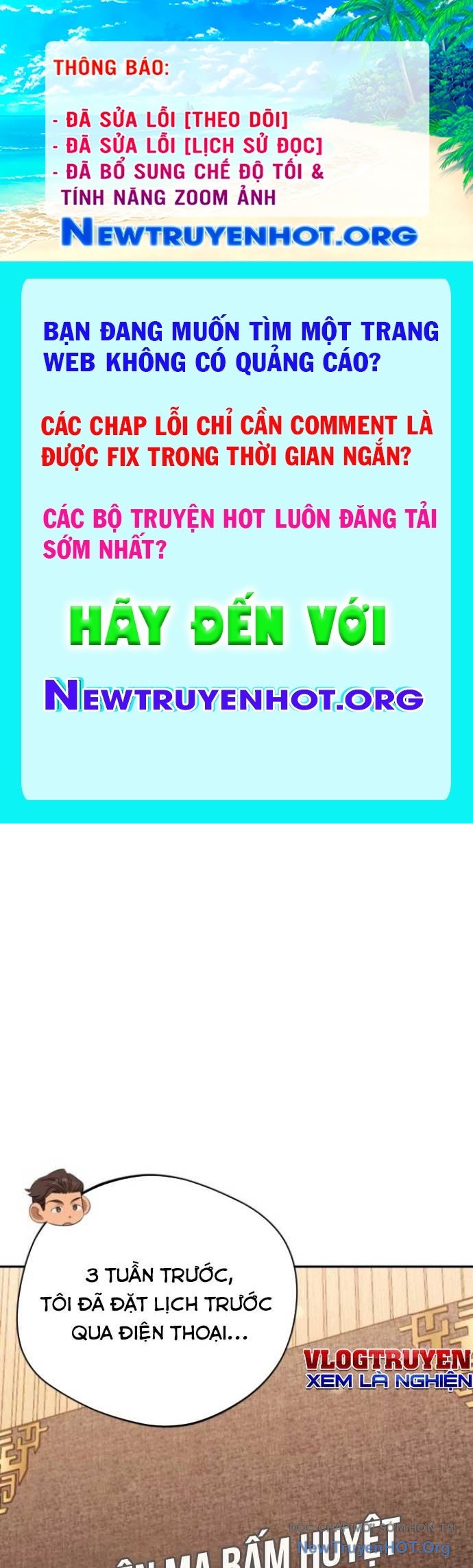 Thiên Ma Bấm Huyệt chapter 56 - Trang 1