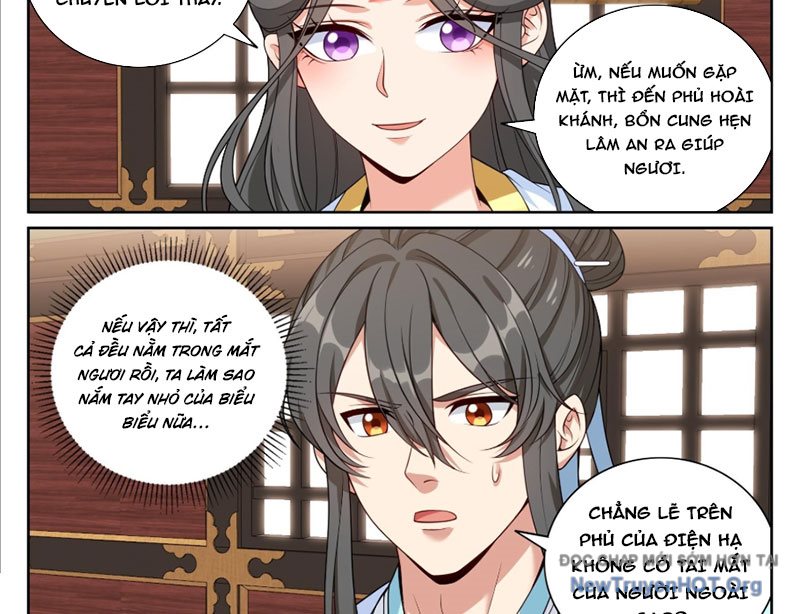 đại Phụng đả Canh Nhân chapter 534 - Trang 15