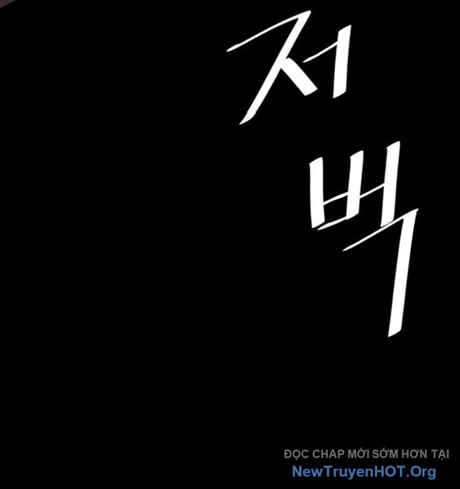 Killing Field chapter 16 - Trang 74