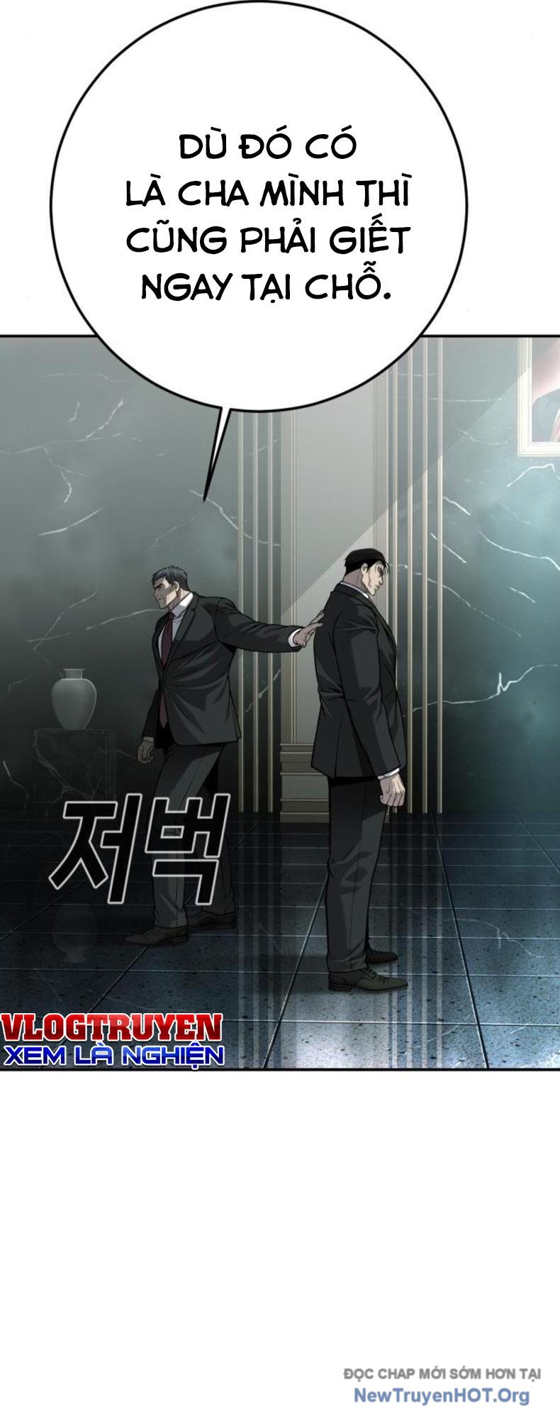 Đứa Con Báo Thù chapter 62 - Trang 26