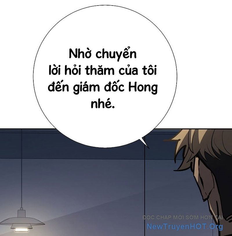 Kiếm Thần Đến Từ Thế Giới Diệt Vong chapter 21 - Trang 15