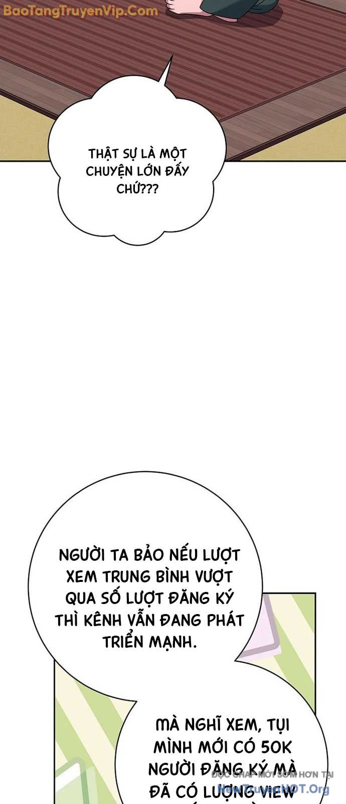 Stream Của Cung Thủ Thiên Tài chapter 67.5 - Trang 83