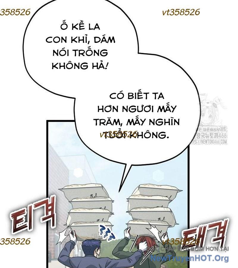 Bố Tôi Quá Mạnh chapter 197 - Trang 82