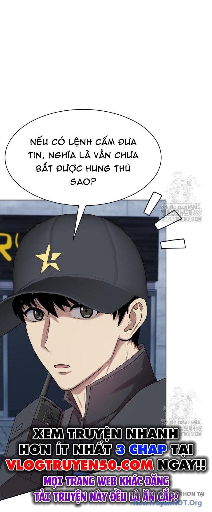 Từ Nhân Viên Vạn Năng Trở Thành Huyền Thoại chapter 76 - Trang 17