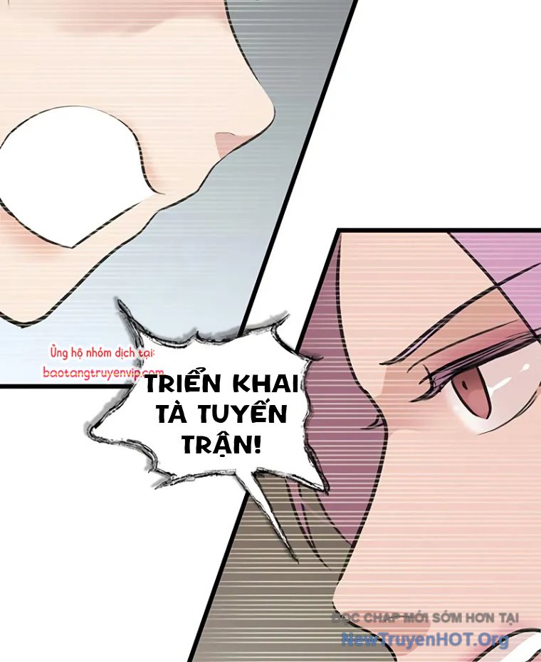 Tôi trở thành chồng của giáo chủ ma giáo chapter 17 - Trang 128