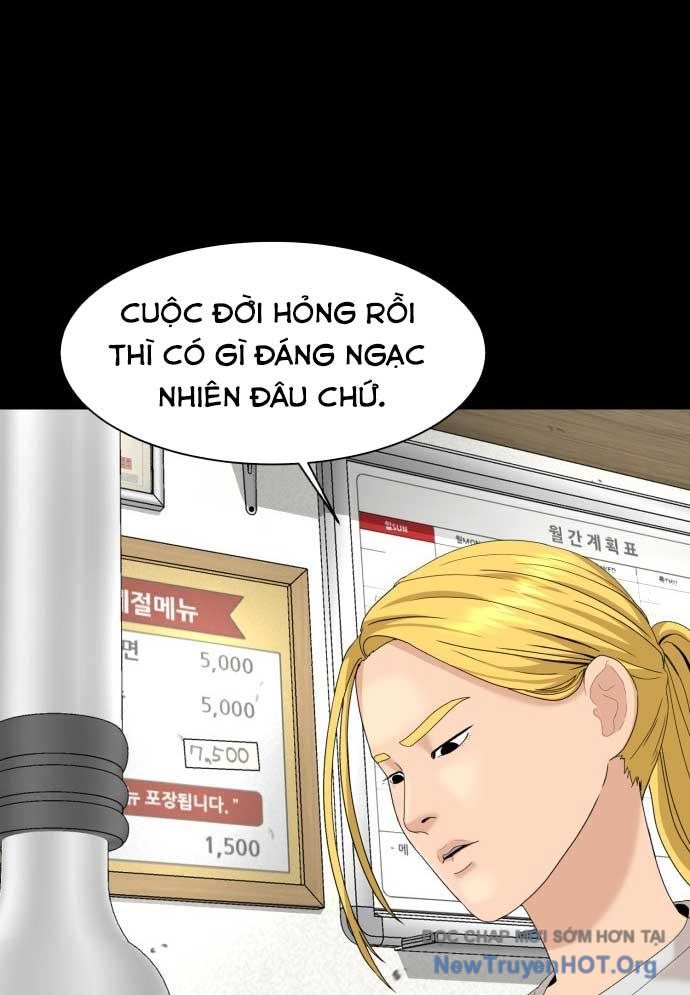 Nhà Hàng Kỳ Lạ chapter 19 - Trang 32