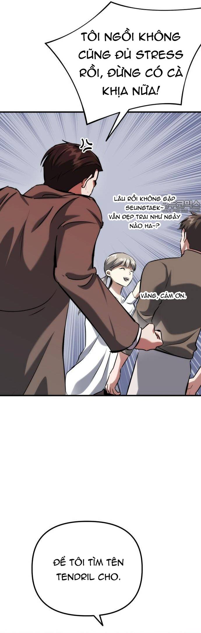 Sát Nhân Cuồng Loạn Chapter 75 - Trang 15