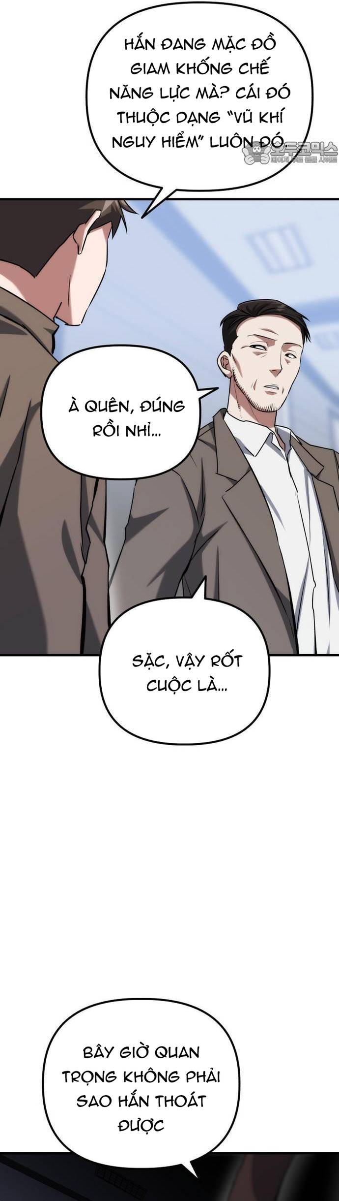 Sát Nhân Cuồng Loạn Chapter 75 - Trang 11