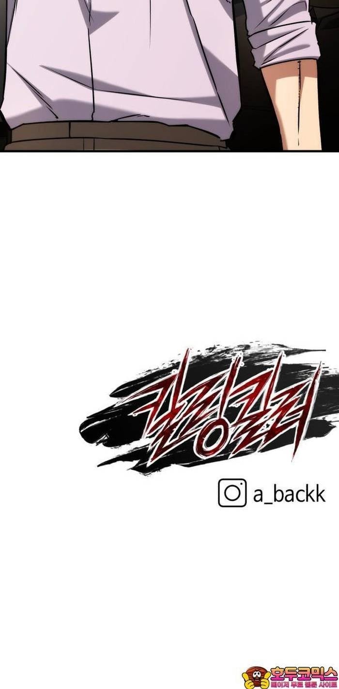 Sát Nhân Cuồng Loạn Chapter 76 - Trang 44