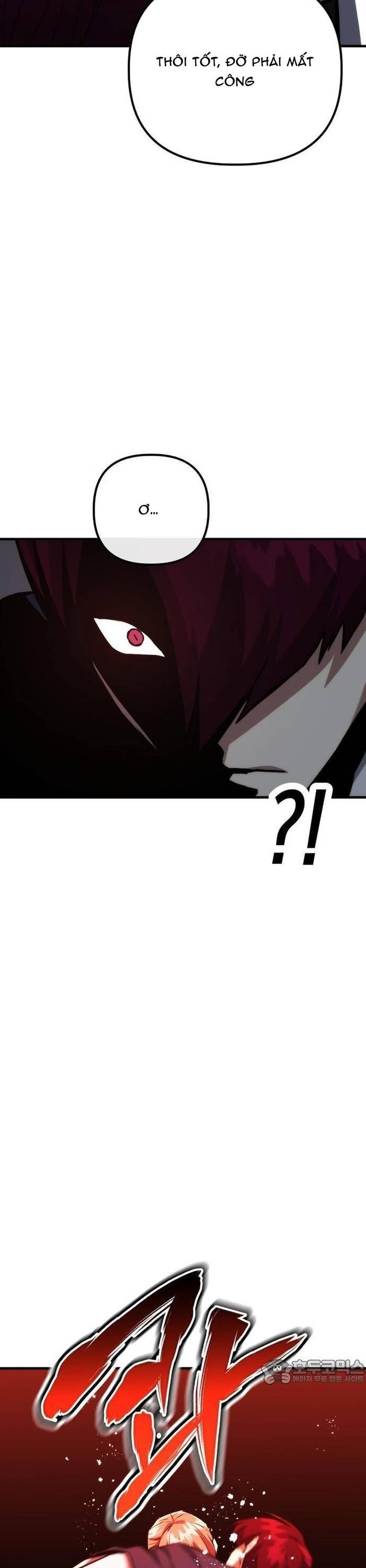 Sát Nhân Cuồng Loạn Chapter 76 - Trang 6