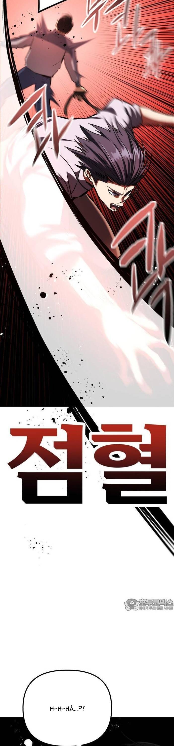 Sát Nhân Cuồng Loạn Chapter 77 - Trang 25