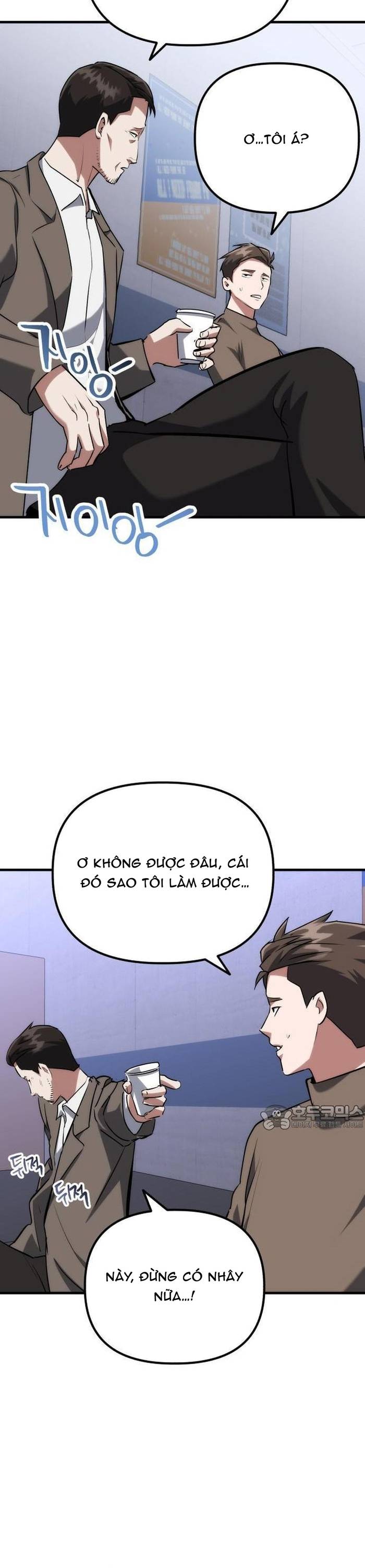 Sát Nhân Cuồng Loạn Chapter 76 - Trang 26
