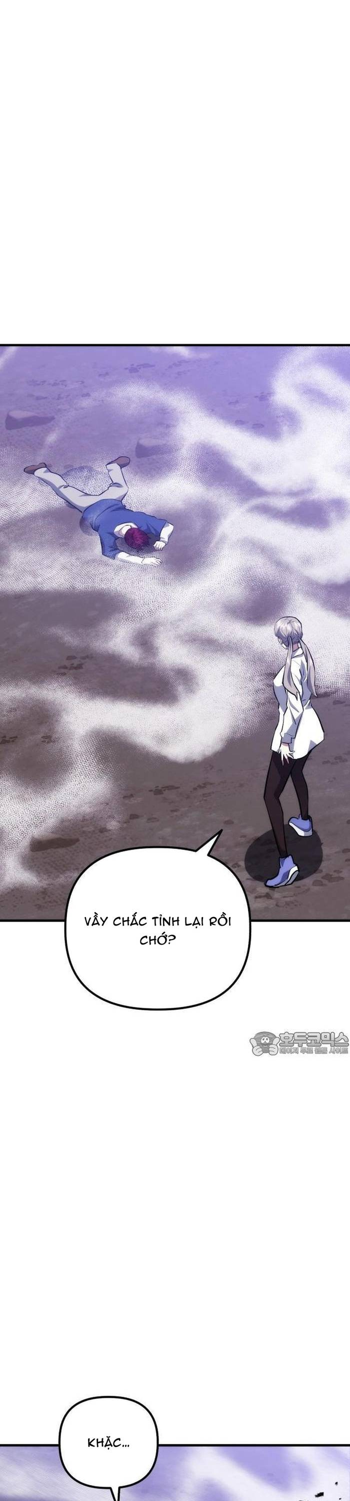 Sát Nhân Cuồng Loạn Chapter 76 - Trang 17
