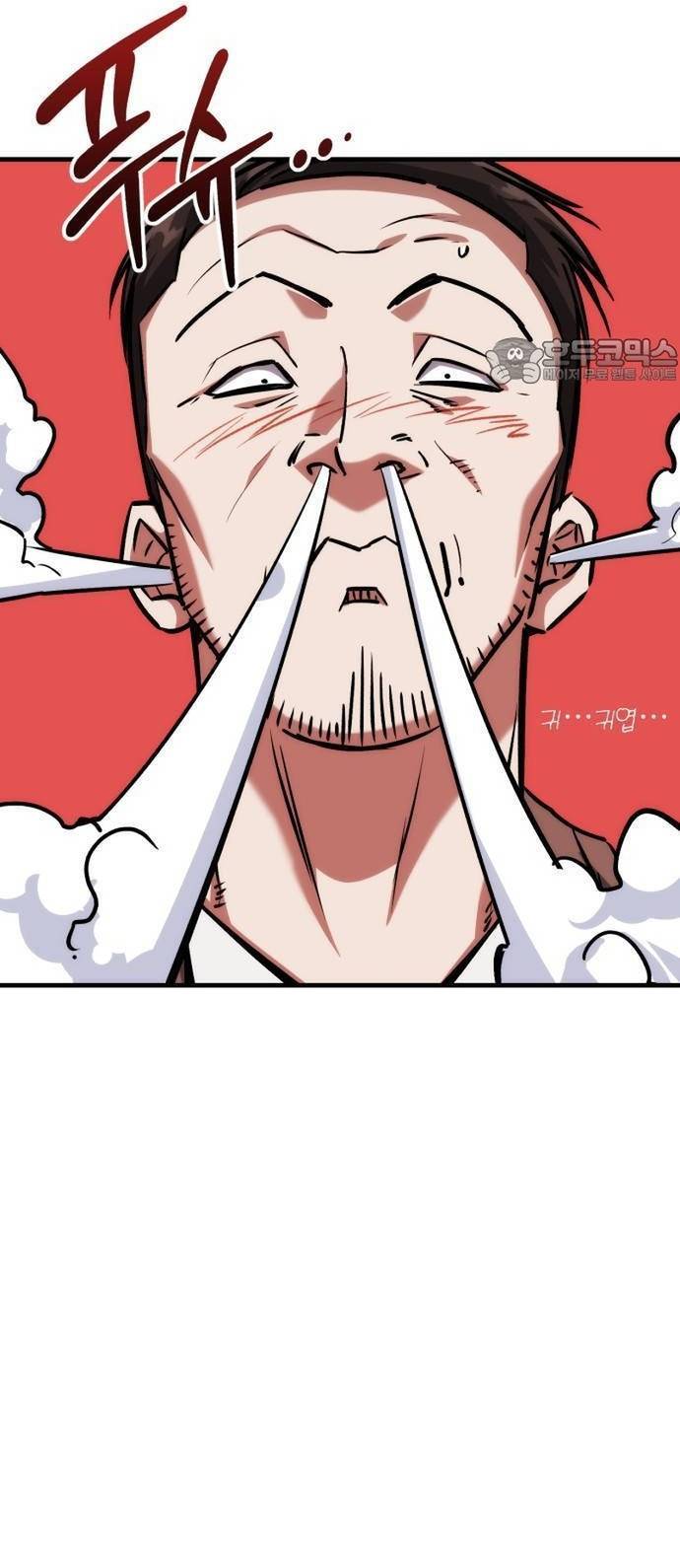 Sát Nhân Cuồng Loạn Chapter 75 - Trang 21