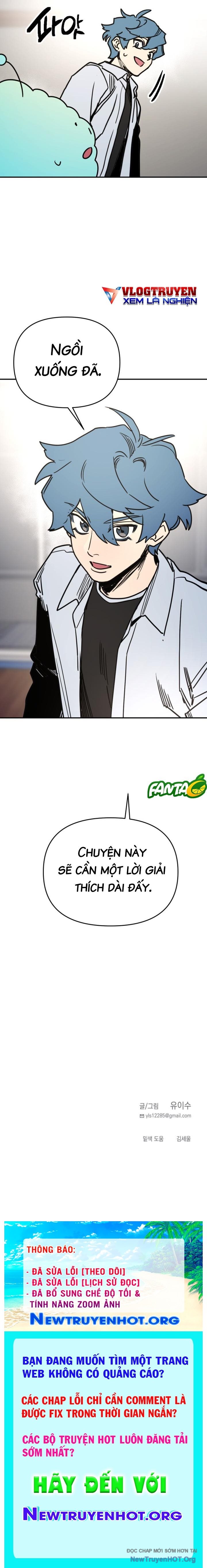 Mê Cung Mộng Ảo chapter 8 - Trang 15