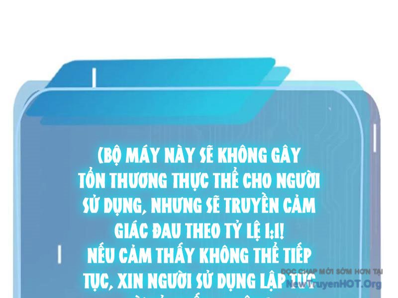 Thái Cổ Thập Hung: Người khác ngự thú ta ngự thú nương chapter 19 - Trang 53