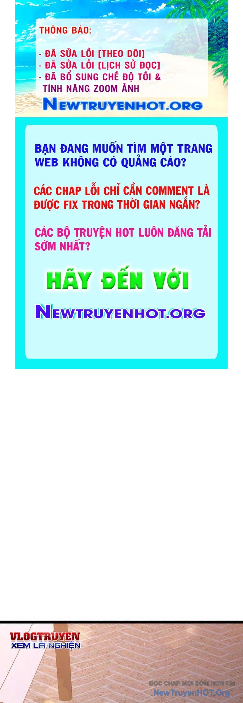 Vương Hậu Đi Học chapter 54 - Trang 1