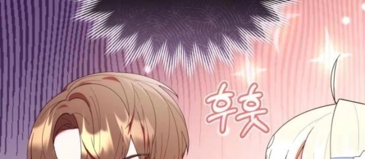 Thợ Săn Của Lớp Gà Con chapter 35 - Trang 148
