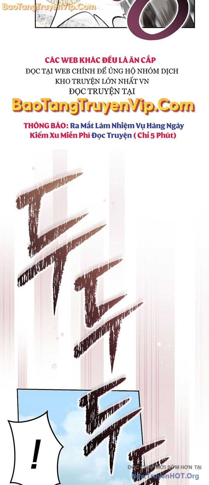 Stream Của Cung Thủ Thiên Tài chapter 67.5 - Trang 12