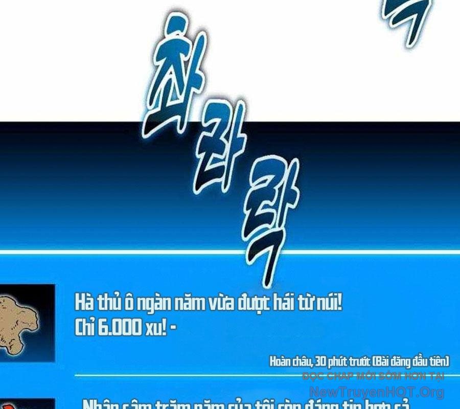 Lỗi Hệ Thống chapter 41 - Trang 132