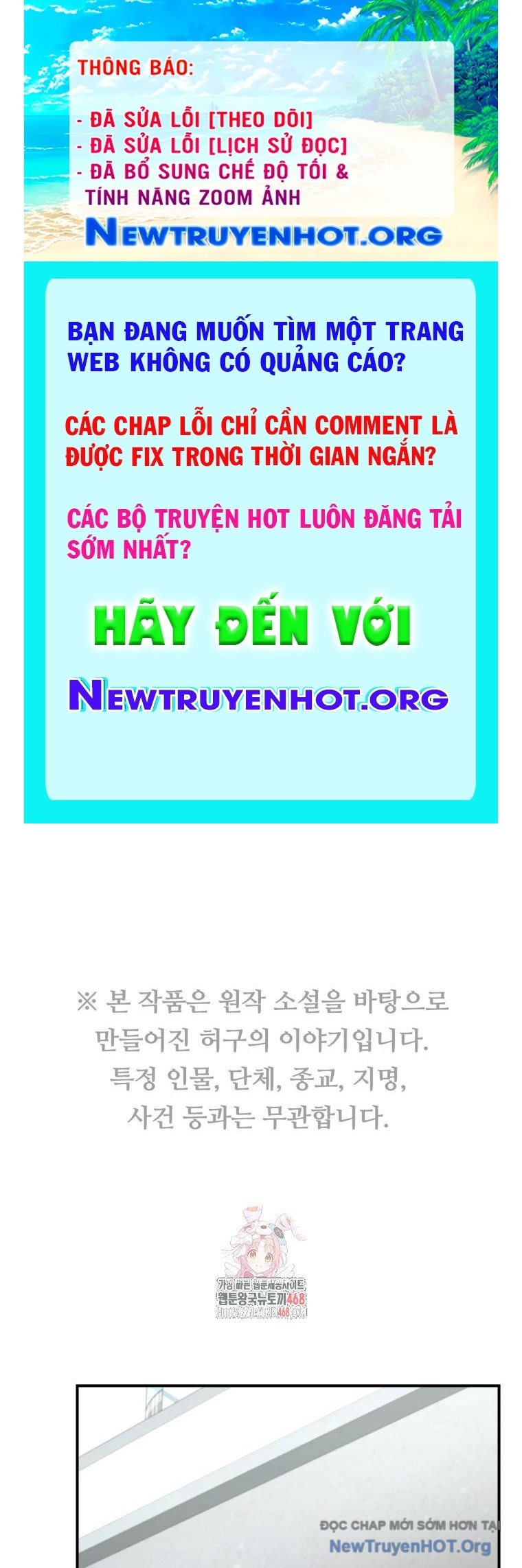 Cảnh Sát Bất Bại chapter 41 - Trang 1