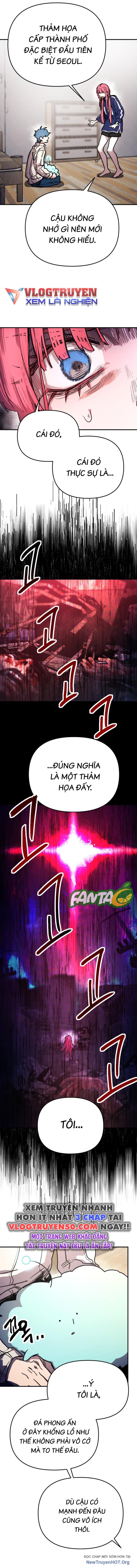 Mê Cung Mộng Ảo chapter 12 - Trang 3