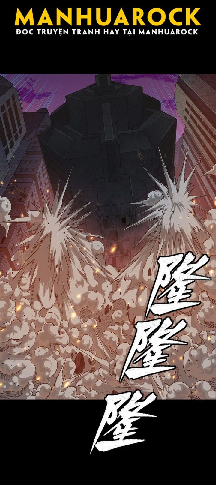 Tinh Giáp Hồn Tướng Chapter 284.5 - Trang 44
