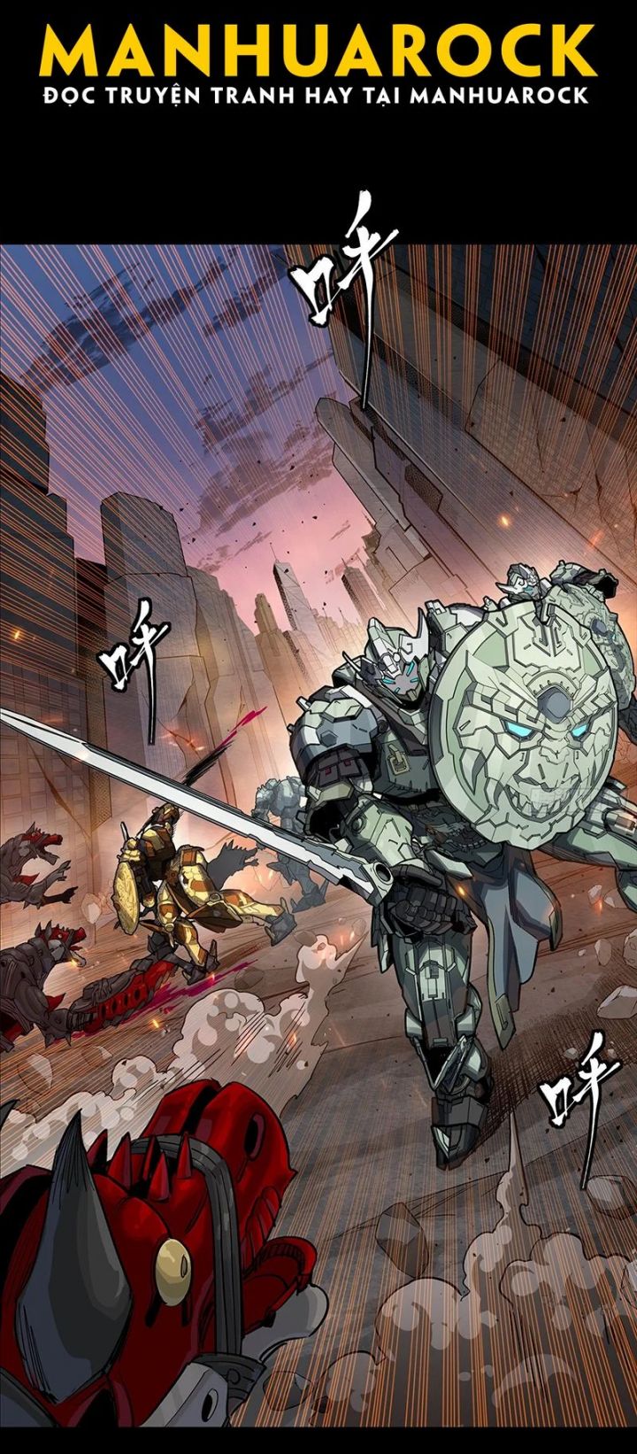 Tinh Giáp Hồn Tướng Chapter 284.5 - Trang 18