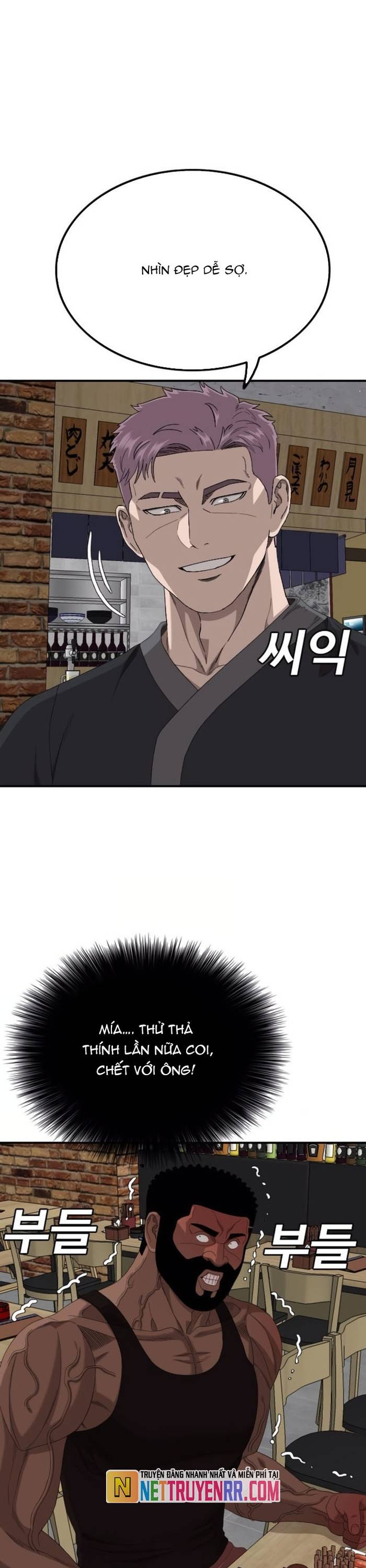 Người Xấu Chapter 257 - Trang 45