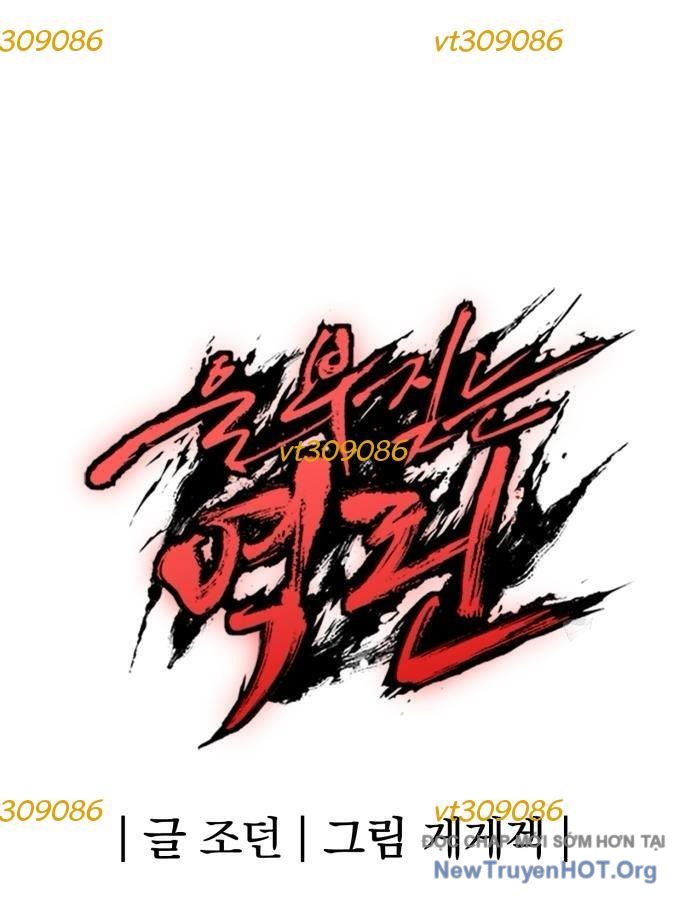 Tiếng Thét Cuồng Bạo chapter 72 - Trang 155