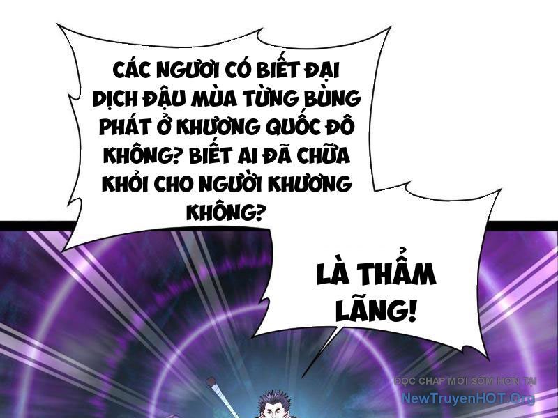 Chàng Rể Mạnh Nhất Lịch Sử chapter 307 - Trang 118