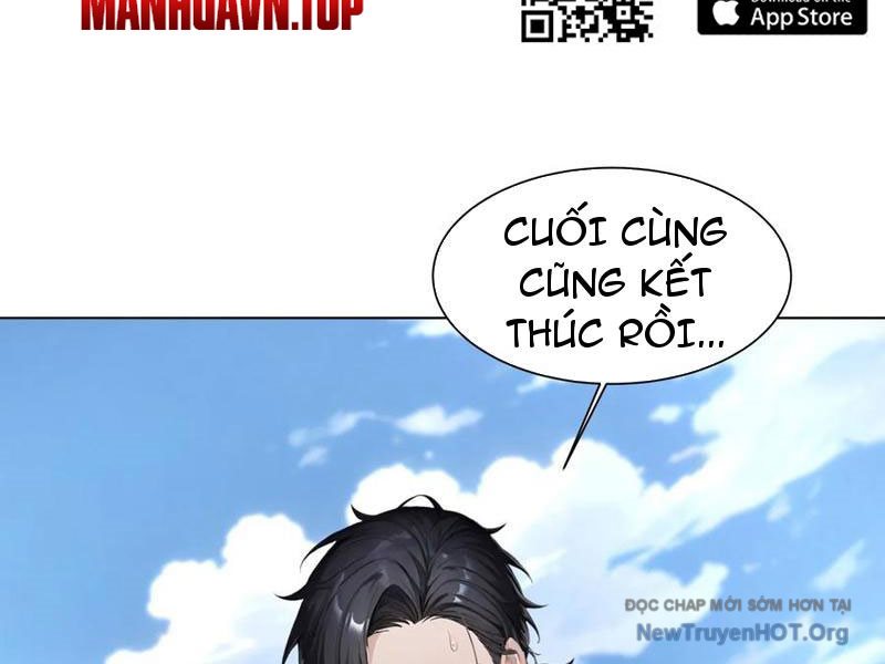 Thái Cổ Thập Hung: Người khác ngự thú ta ngự thú nương chapter 19 - Trang 128