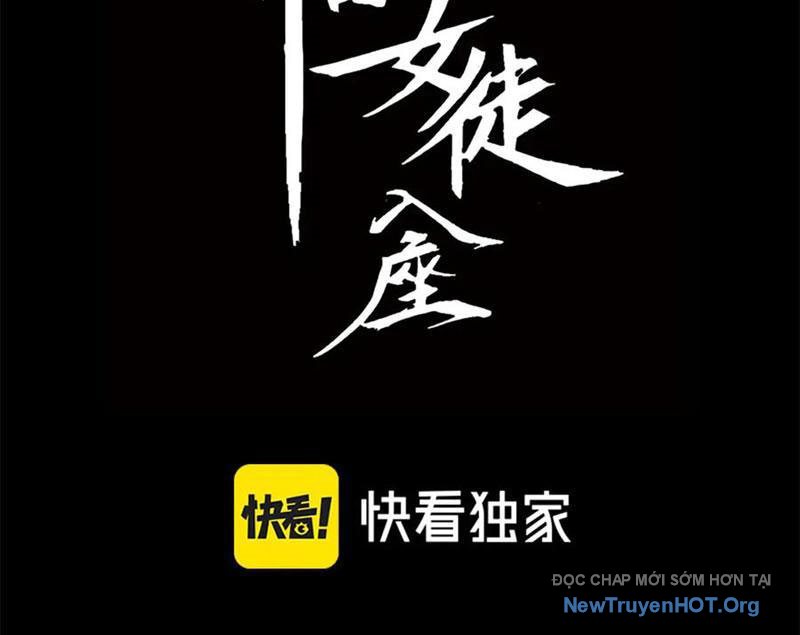 Mạt Thế: Nhân Hoàng Phiên Mời Chư Vị Nữ Đồ Đệ Nhập Tọa chapter 17 - Trang 5