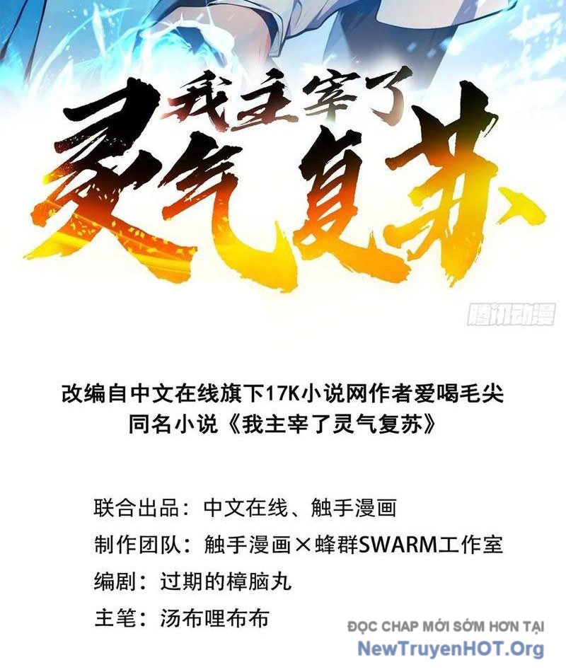 Chúa Tể Linh Khí Khôi Phục chapter 137 - Trang 3