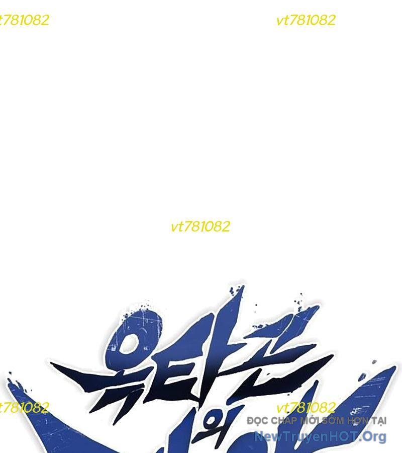 Vua Võ Đài chapter 125 - Trang 10