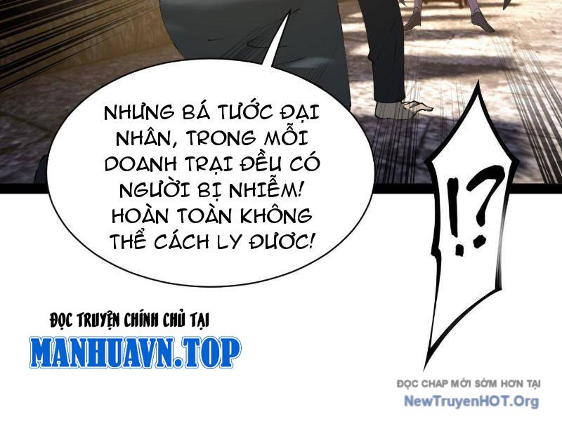 Chàng Rể Mạnh Nhất Lịch Sử chapter 307 - Trang 42