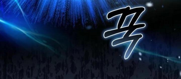 Thợ Săn Của Lớp Gà Con chapter 34 - Trang 88