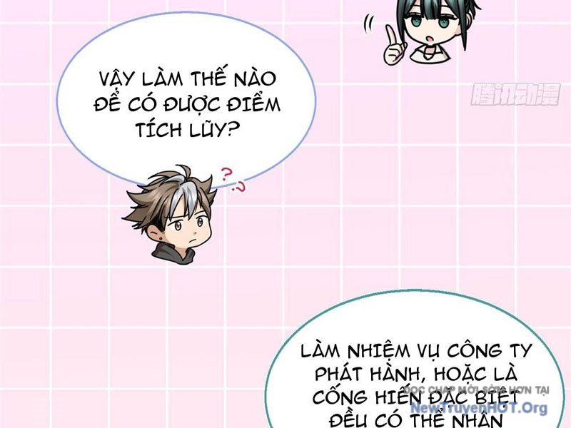 Hóa ra ta là đời sau của yêu quái chapter 16 - Trang 86