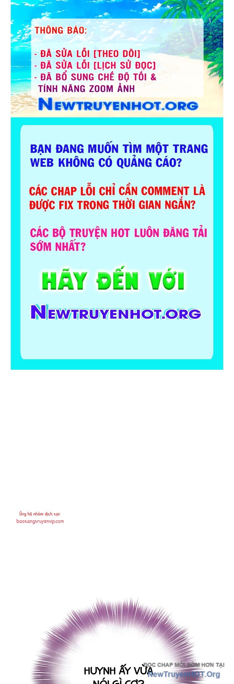 Tôi trở thành chồng của giáo chủ ma giáo chapter 17 - Trang 1