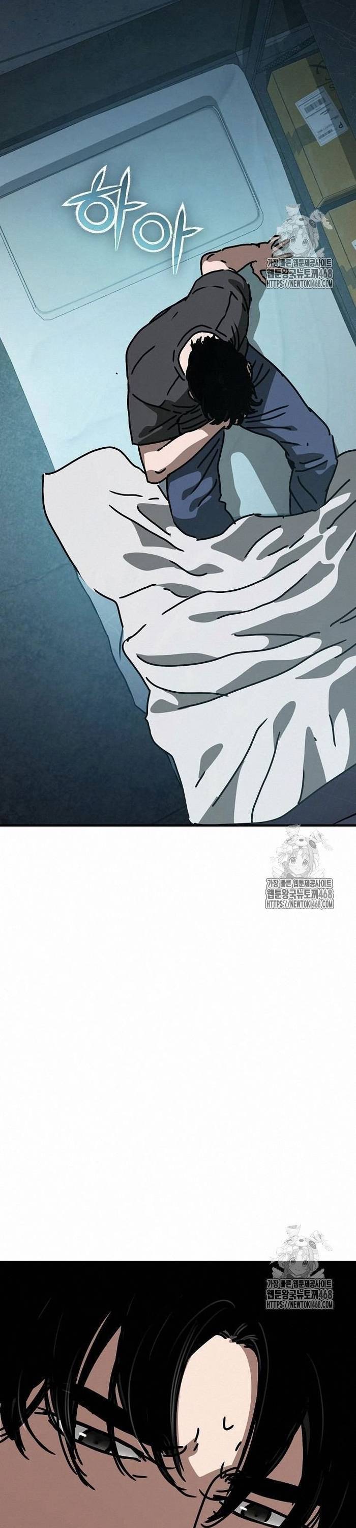 Ngôi Nhà Ẩn Ngày Tận Thế Chapter 51 - Trang 10