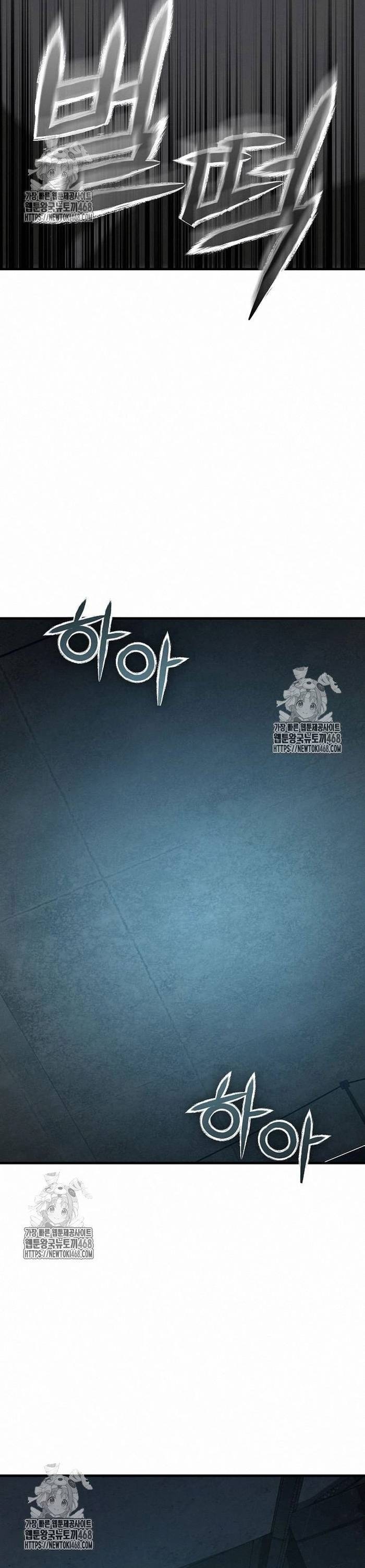 Ngôi Nhà Ẩn Ngày Tận Thế Chapter 51 - Trang 9