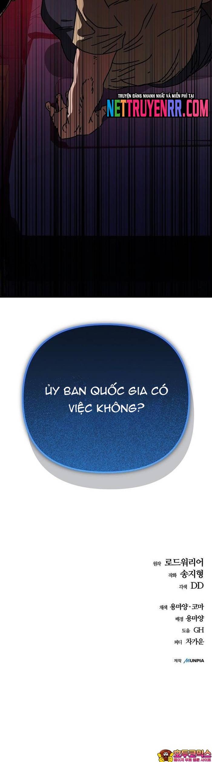 Ngôi Nhà Ẩn Ngày Tận Thế Chapter 50 - Trang 68