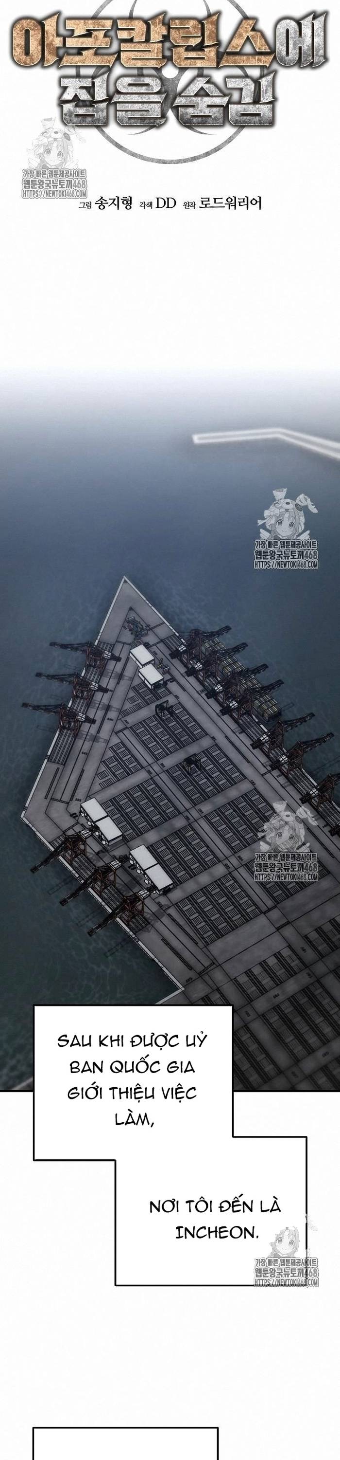 Ngôi Nhà Ẩn Ngày Tận Thế Chapter 51 - Trang 17