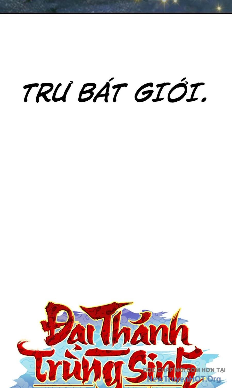 Đại Thánh Trùng Sinh Nam Cung Thế Gia chapter 27 - Trang 36