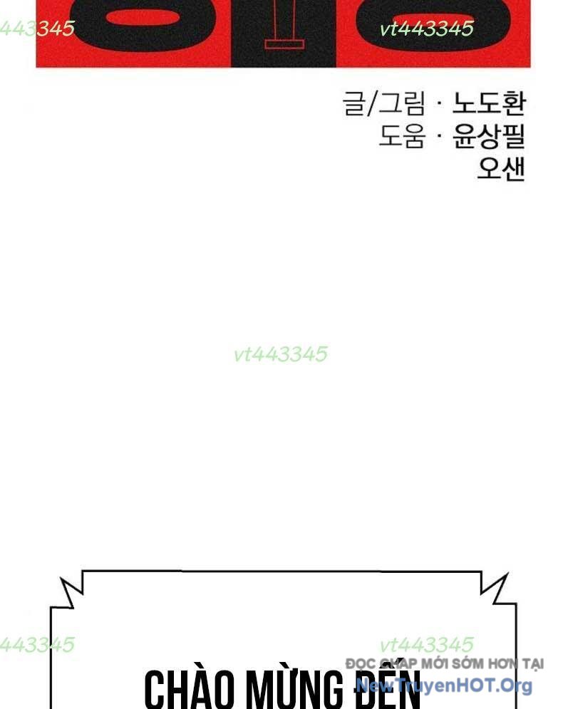 đấu Trường Chiến đấu chapter 50 - Trang 9