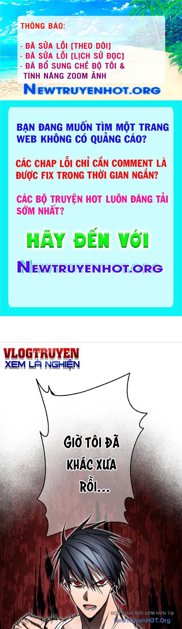 Quý Tộc Báo Thù chapter 25 - Trang 1