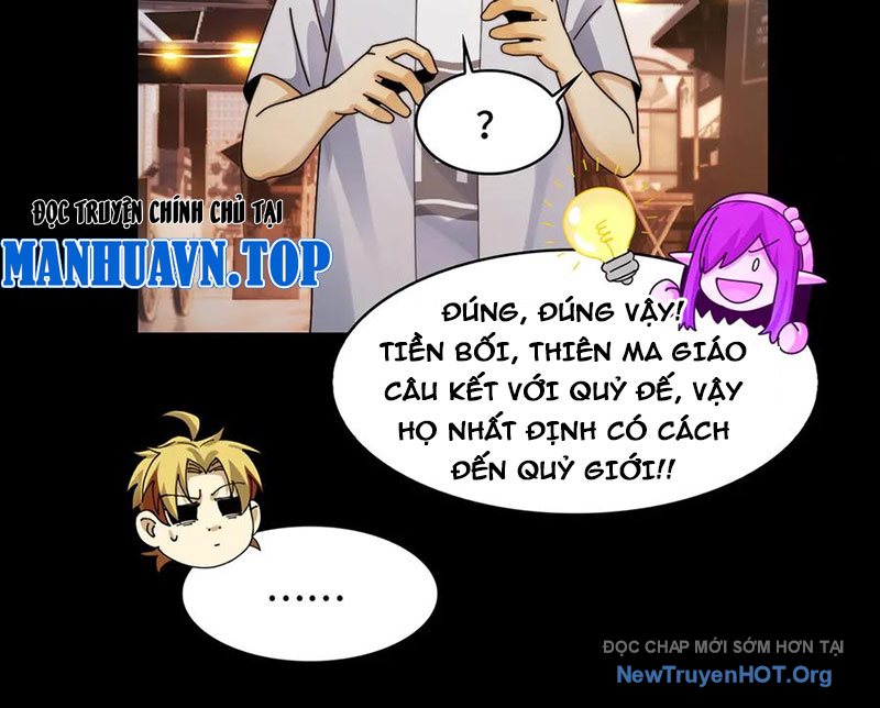 đối Mặt Với Bệnh Tâm Thần, Ma Quỷ Chẳng Là Cái Thá Gì chapter 139 - Trang 72