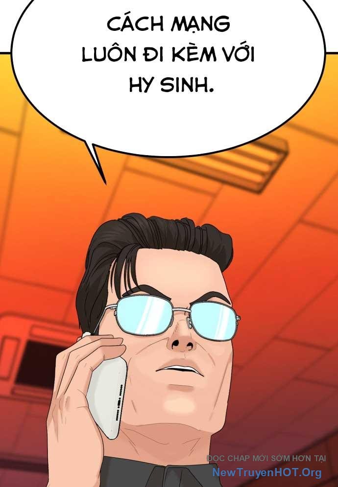 Nhà Hàng Kỳ Lạ chapter 22 - Trang 48